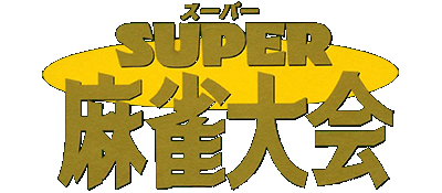 Super Mahjong Taikai logo for Super Famicom